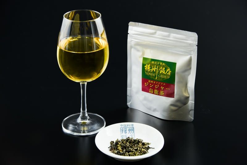 揚州飯店オリジナルジンジャー 烏龍茶(30g)